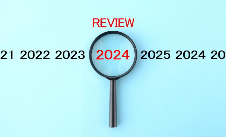 IHI In Focus takes a look back at 2024. Image credit: takasu via Shutterstock.